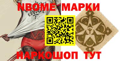 a pvp Ачхой-Мартан
