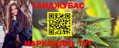 a pvp Ачхой-Мартан
