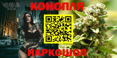 наркотики Баксан