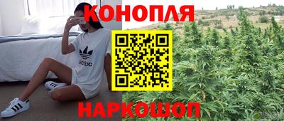 круглые Ангарск