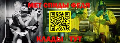 прущие грибы Анжеро-Судженск