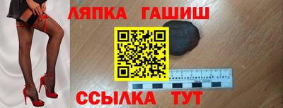 наркотики Баксан