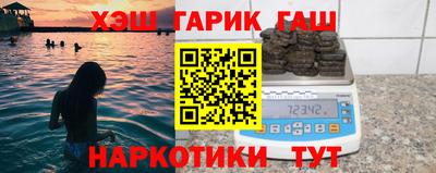 a pvp Ачхой-Мартан