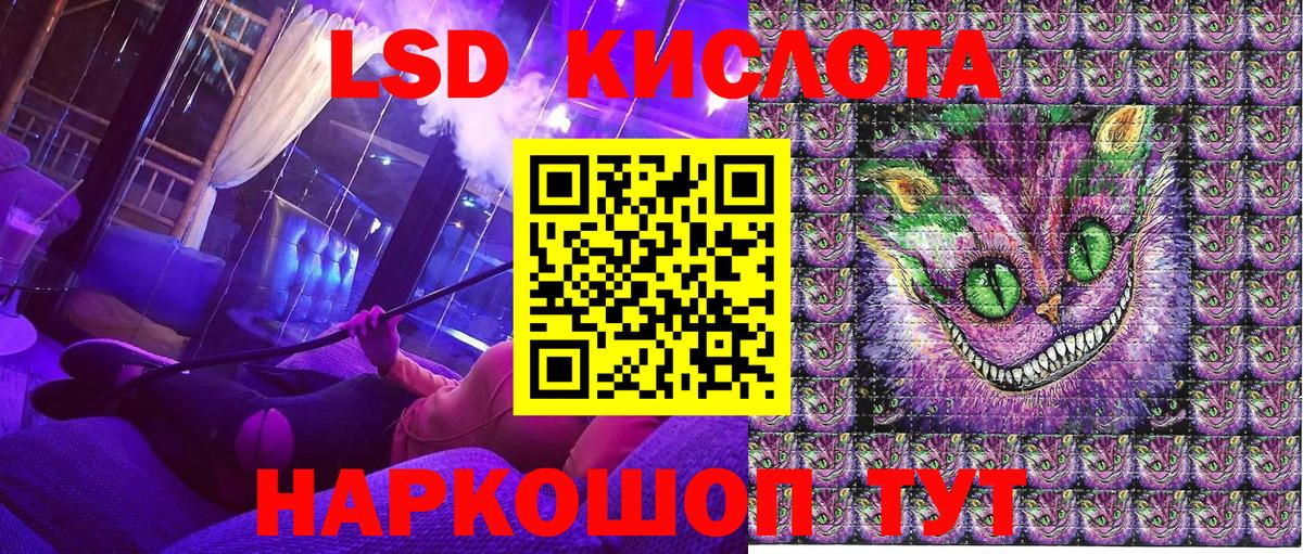 Марки NBOMe 1,5мг  Вход с VPN  Котлас 